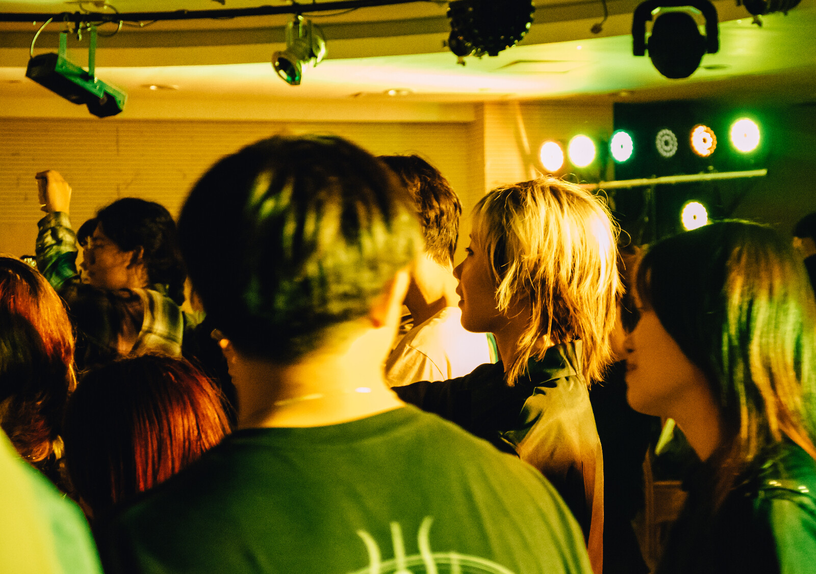 Guitar Club Atmosphere