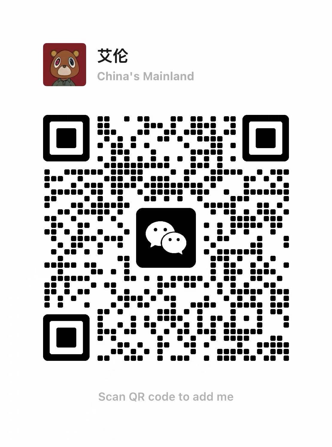 WeChat QR Code
